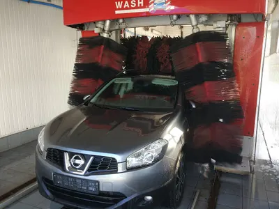 Myjnia Automatyczna - MAX Opole